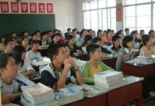 清华北大的学生和普通一本学生真的是智商上的差距吗不完全是,清华北大的学生都是高智商吗